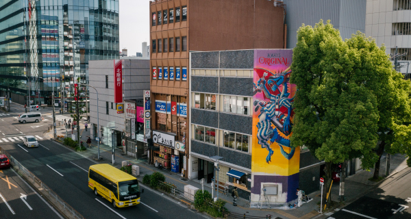 “Always Original” in Nagoya!!