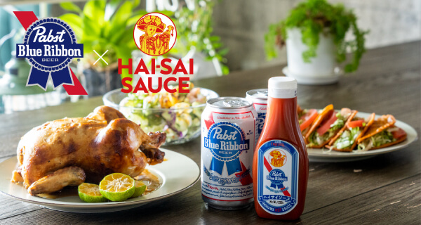 HAI-SAI SAUCE