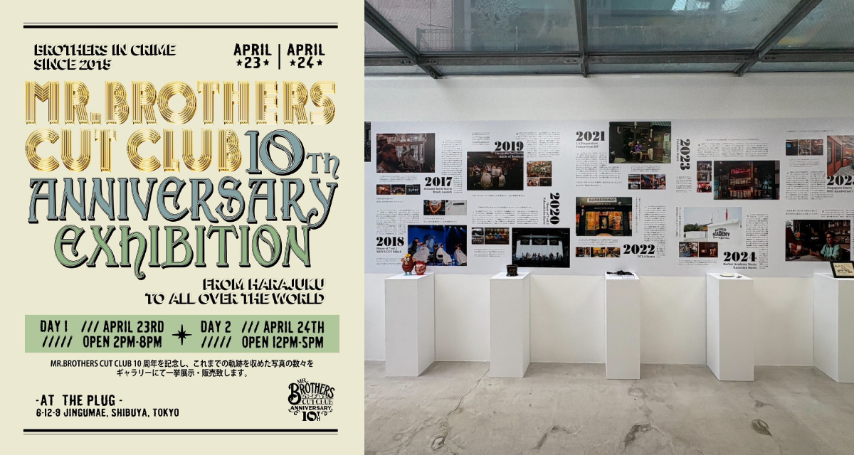 10th ANNIV EXHIBITION
