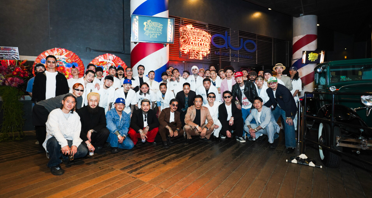 MBCC10th Anniv Party