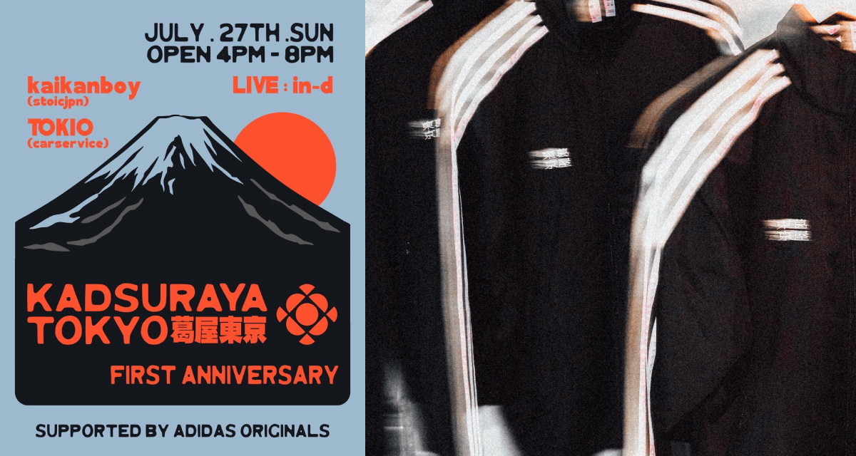 KADSURAYA TOKYO FIRST ANNIVERSARY